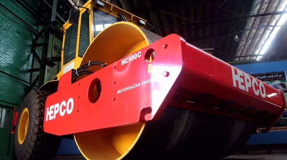 غلطک هپکو HC100C